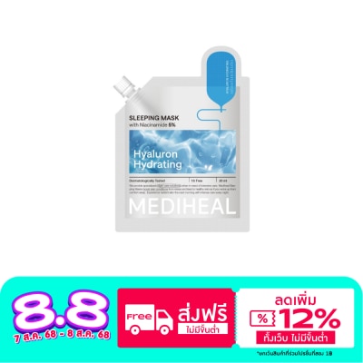 Mediheal Mediheal Sleeping Mask Hyaluron Hydrating 20 Ml.