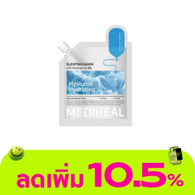 Mediheal - Mediheal Sleeping Mask Hyaluron Hydrating 20 Ml.