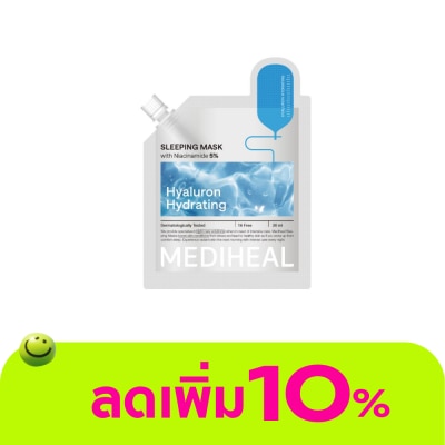 Mediheal - Mediheal Sleeping Mask Hyaluron Hydrating 20 Ml.