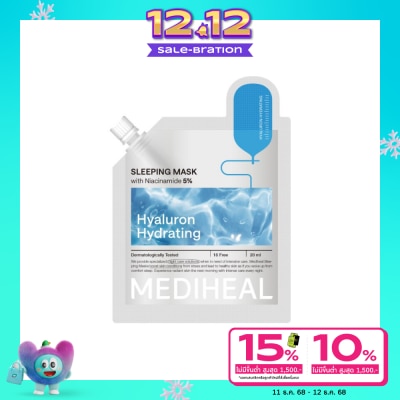 Mediheal Mediheal Sleeping Mask Hyaluron Hydrating 20 Ml.