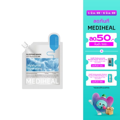 Mediheal - Mediheal Sleeping Mask Hyaluron Hydrating 20 Ml.