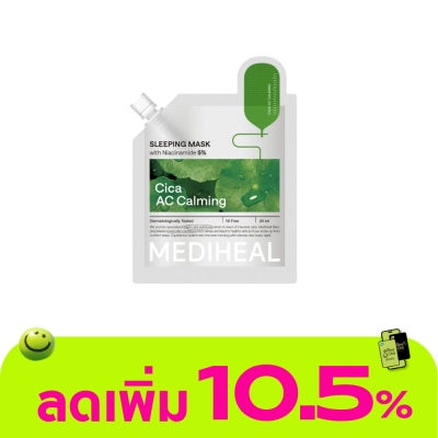 Mediheal - Mediheal Sleeping Mask Cica AC Calming 20 Ml.