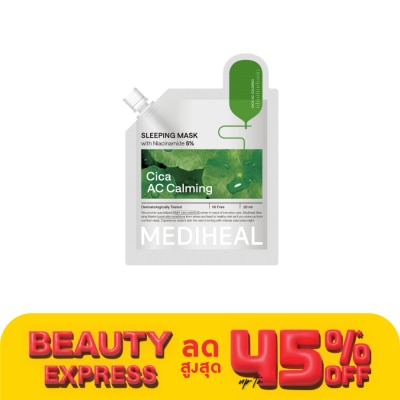 Mediheal เมดิฮีล สลีปปิ้ง มาสก์ ซิก้า เอซี คาล์มมิ่ง 20 มล.