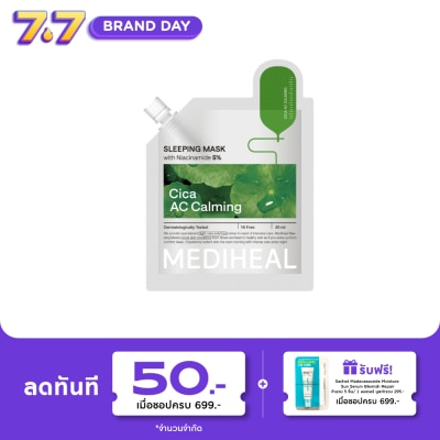 Mediheal - Mediheal Sleeping Mask Cica AC Calming 20 Ml.