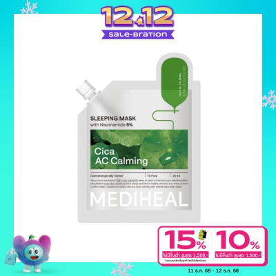 Mediheal Mediheal Sleeping Mask Cica AC Calming 20 Ml.