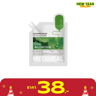 Mediheal เมดิฮีล สลีปปิ้ง มาสก์ ซิก้า เอซี คาล์มมิ่ง 20 มล.