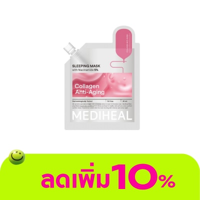 Mediheal - Mediheal Sleeping Mask Collagen Anti-Aging 20 Ml.