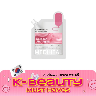 Mediheal เมดิฮีล สลีปปิ้ง มาสก์ คอลลาเจน แอนตี้ เอจจิ้ง 20 มล. image