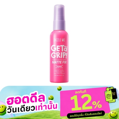 Dazzle Me แดซเซิล มี เก็ท อะ กริป เมคอัพ เซ็ทติ้ง สเปรย์ แมท ฟิกซ์ 60มล. image