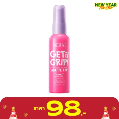 Dazzle Me แดซเซิล มี เก็ท อะ กริป เมคอัพ เซ็ทติ้ง สเปรย์ แมท ฟิกซ์ 60มล.