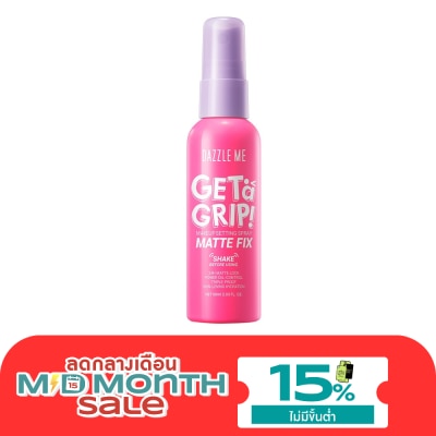 Dazzle Me แดซเซิล มี เก็ท อะ กริป เมคอัพ เซ็ทติ้ง สเปรย์ แมท ฟิกซ์ 60มล. image