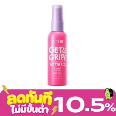 Dazzle Me Dazzle Me Get A Grip Makeup Setting Spray Matte Fix 60ml. image