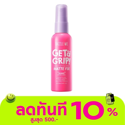 Dazzle Me Dazzle Me Get A Grip Makeup Setting Spray Matte Fix 60ml. image