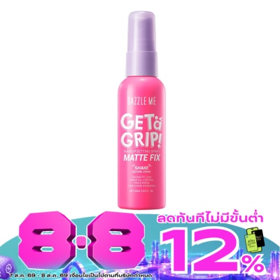 Dazzle Me - Dazzle Me Get A Grip Makeup Setting Spray Matte Fix 60ml. image