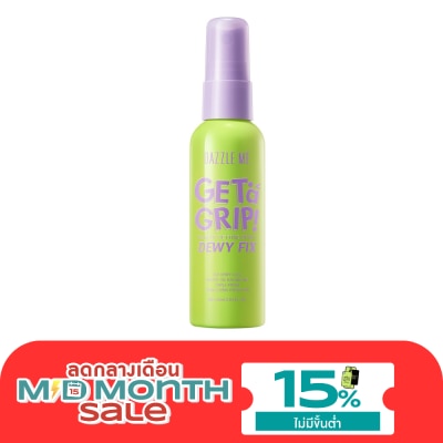 Dazzle Me แดซเซิล มี เก็ท อะ กริป เมคอัพ เซ็ทติ้ง สเปรย์ ดิวอี้ ฟิกซ์ 60มล. image