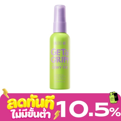 Dazzle Me Dazzle Me Get A Grip Makeup Setting Spray Dewy Fix 60ml. image
