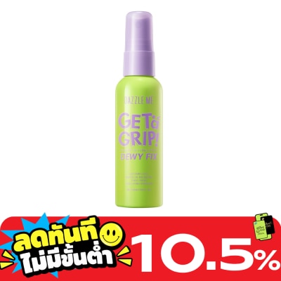 Dazzle Me แดซเซิล มี เก็ท อะ กริป เมคอัพ เซ็ทติ้ง สเปรย์ ดิวอี้ ฟิกซ์ 60มล. image