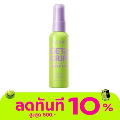 Dazzle Me Dazzle Me Get A Grip Makeup Setting Spray Dewy Fix 60ml. image