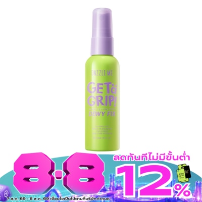 Dazzle Me - Dazzle Me Get A Grip Makeup Setting Spray Dewy Fix 60ml. image