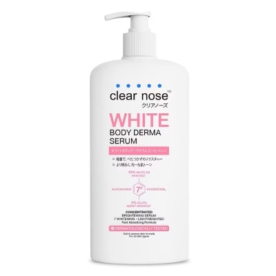 Clear Nose เคลียร์โนส ไวท์ บอดี้ เดอร์ม่า เซรั่ม คอนเซนเทรตเต็ด 250 มล. เซรั่มบำรุงผิวกาย