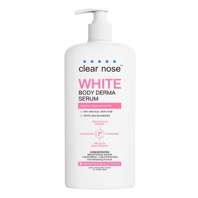 Clear Nose - เคลียร์โนส ไวท์ บอดี้ เดอร์ม่า เซรั่ม คอนเซนเทรตเต็ด 250 มล. เซรั่มบำรุงผิวกาย