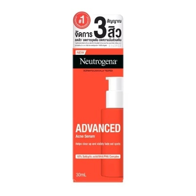 Neutrogena นูโทรจีนา แอดวานซ์ แอคเน่ เซรั่ม 30 มล. เซรั่มบำรุงผิวหน้า สำหรับผิวที่เป็นสิวง่าย