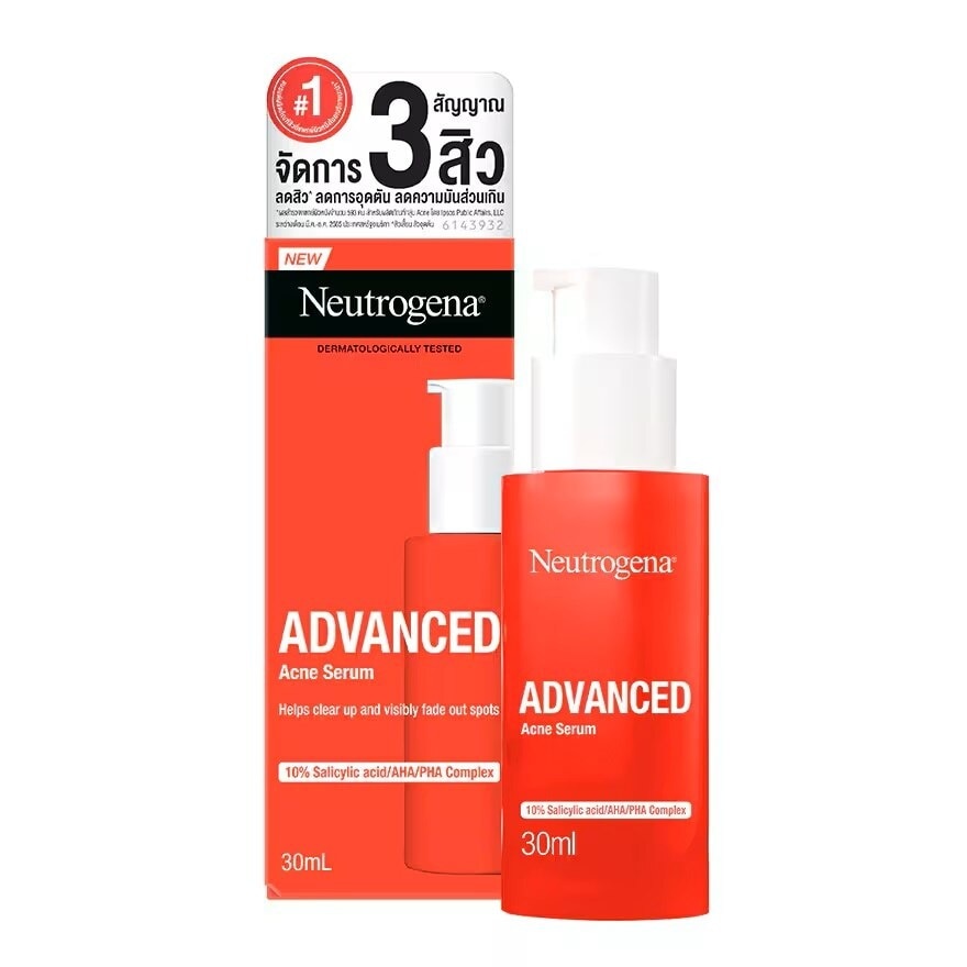 Neutrogena Advanced Acne Serum 30 Ml. เซรั่มบำรุงผิวหน้า สำหรับผิวที่เป็นสิวง่าย