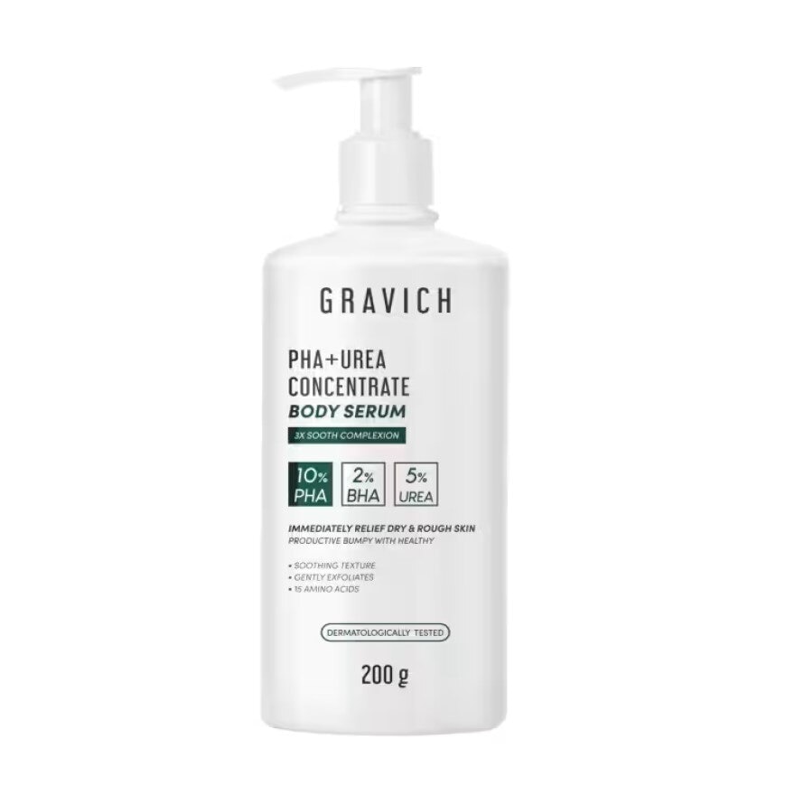 Gravich PHA +Urea Concentrate Body Serum 200 g.