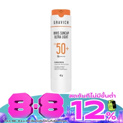 Gravich - Gravich Invis Suncap Ultra Light Sunscreen SPF 50+ PA++++  40 g. image