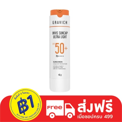 Gravich Gravich Invis Suncap Ultra Light Sunscreen SPF 50+ PA++++  40 g.