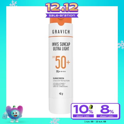 Gravich Gravich Invis Suncap Ultra Light Sunscreen SPF 50+ PA++++  40 g.