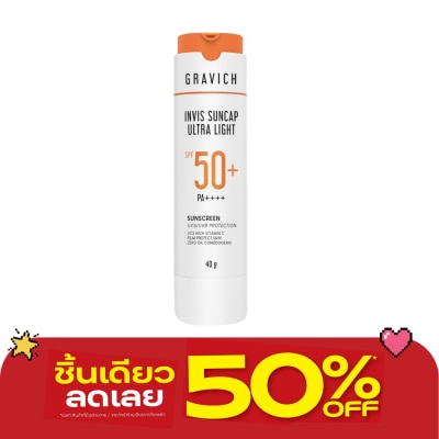 Gravich - Gravich Invis Suncap Ultra Light Sunscreen SPF 50+ PA++++  40 g. image