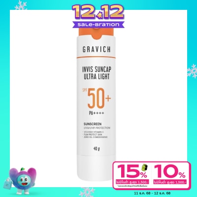 Gravich Gravich Invis Suncap Ultra Light Sunscreen SPF 50+ PA++++  40 g.