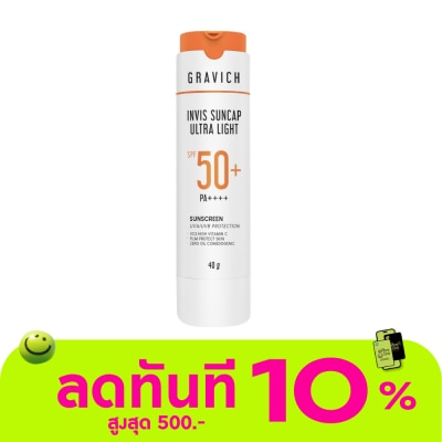 Gravich Gravich Invis Suncap Ultra Light Sunscreen SPF 50+ PA++++ 40 g. image