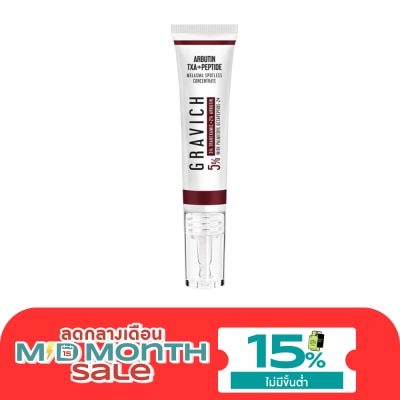 Gravich Gravich Melasma Spotless Concentrare Cream 15 g. image