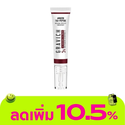 Gravich - Gravich Melasma Spotless Concentrare Cream 15 g.