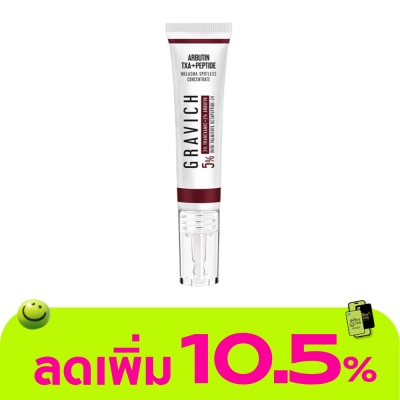 Gravich - Gravich Melasma Spotless Concentrare Cream 15 g.