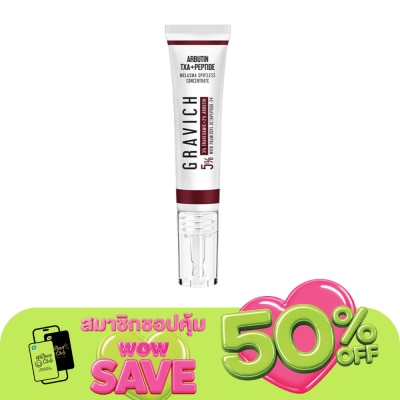 Gravich - Gravich Melasma Spotless Concentrare Cream 15 g.