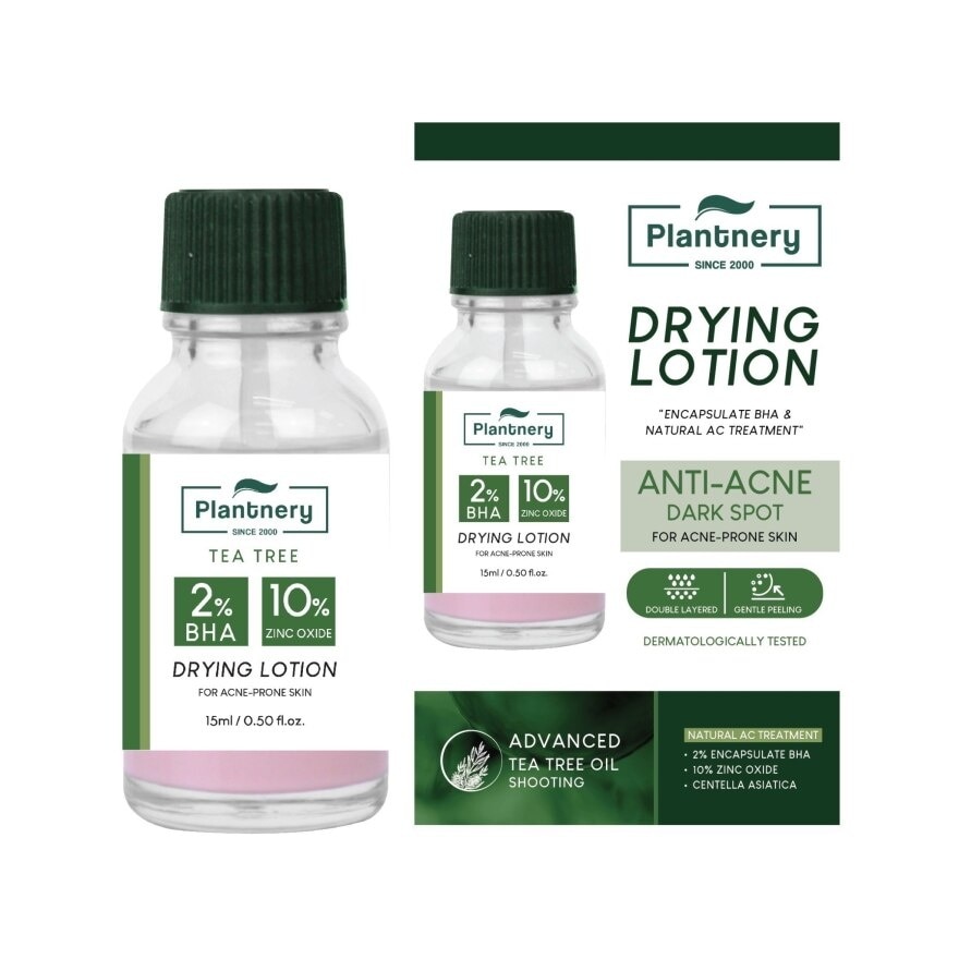 Plantnery Tea Tree Acne 2 BHA Drying Lotion 15 ml.