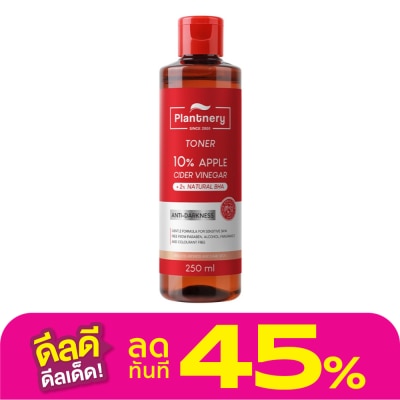 Plantnery Plantnery Ample Cider Facial Glow Toner 250 ml.
