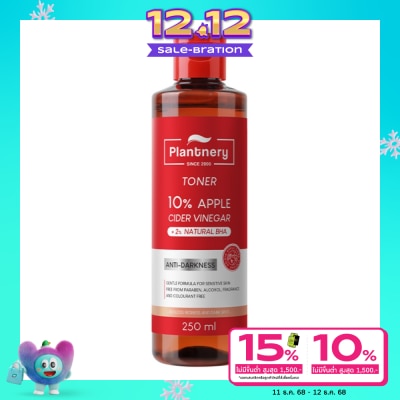 Plantnery แพลนท์เนอรี่ แอมเปิ้ล ไซเดอร์ เฟเชียล โกลว์ โทนเนอร์ 250 มล.