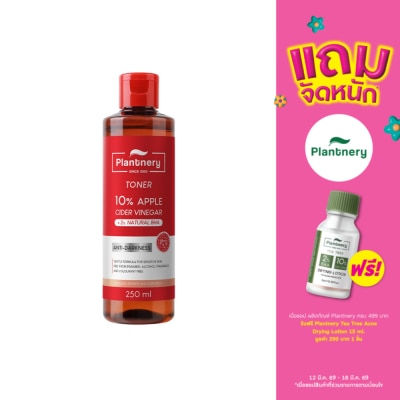 Plantnery - Plantnery Ample Cider Facial Glow Toner 250 ml.