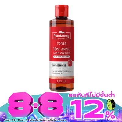 Plantnery - Plantnery Ample Cider Facial Glow Toner 250 ml. image