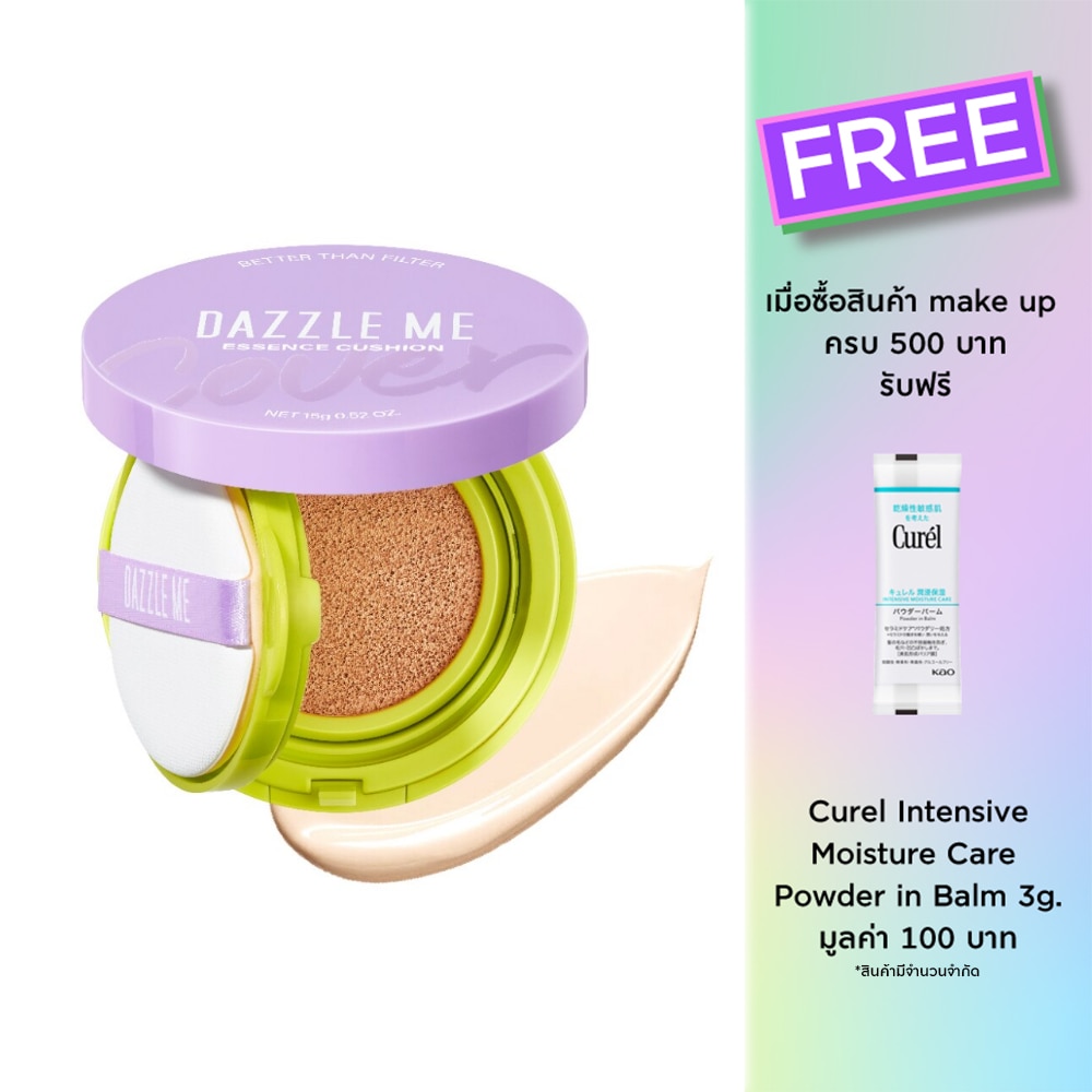 Dazzle Me Better Than Filter Maxnificent Essence Cushion 15g. C01 Fair Porcelain