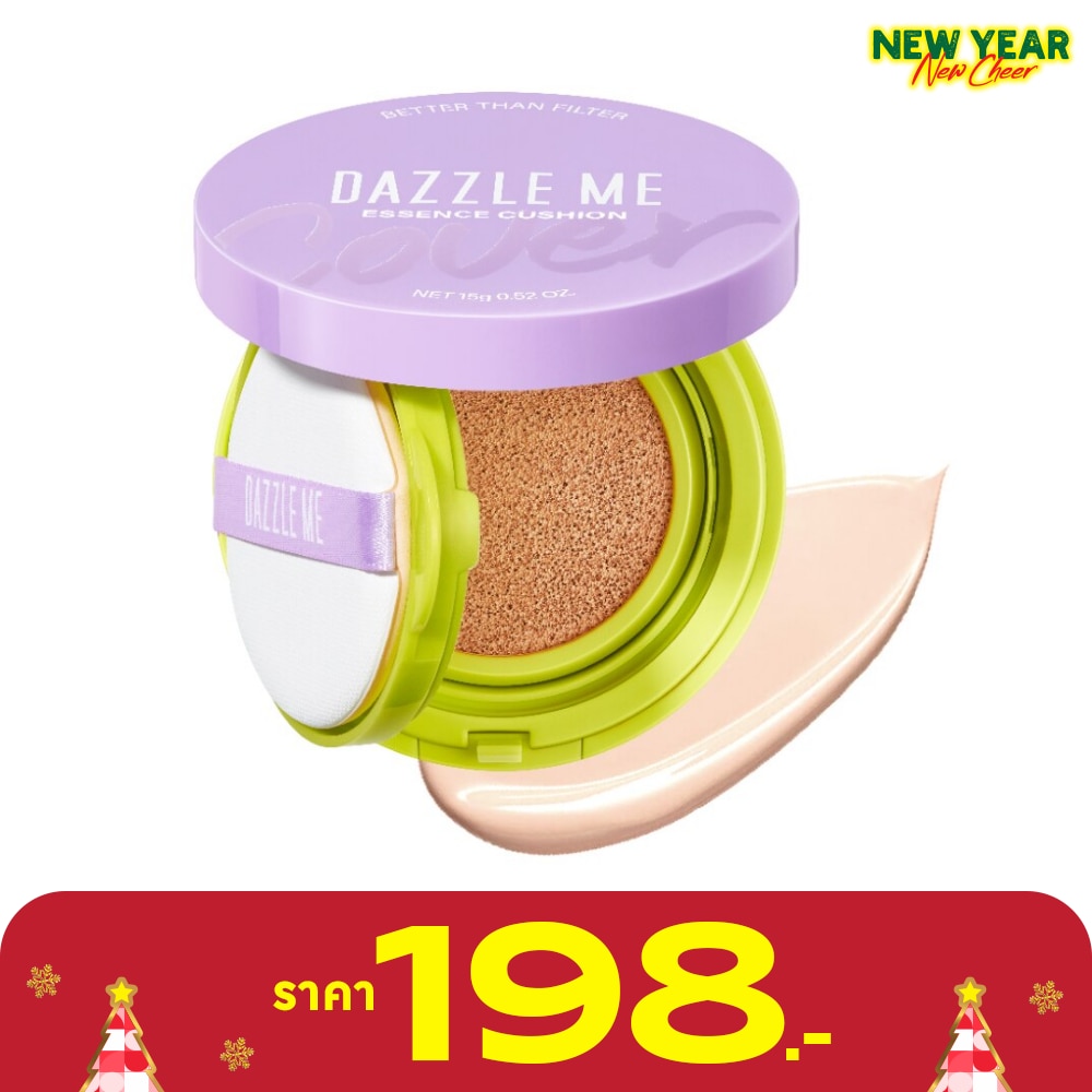 Dazzle Me #Dazzle Me Better than Filter Cushion 02