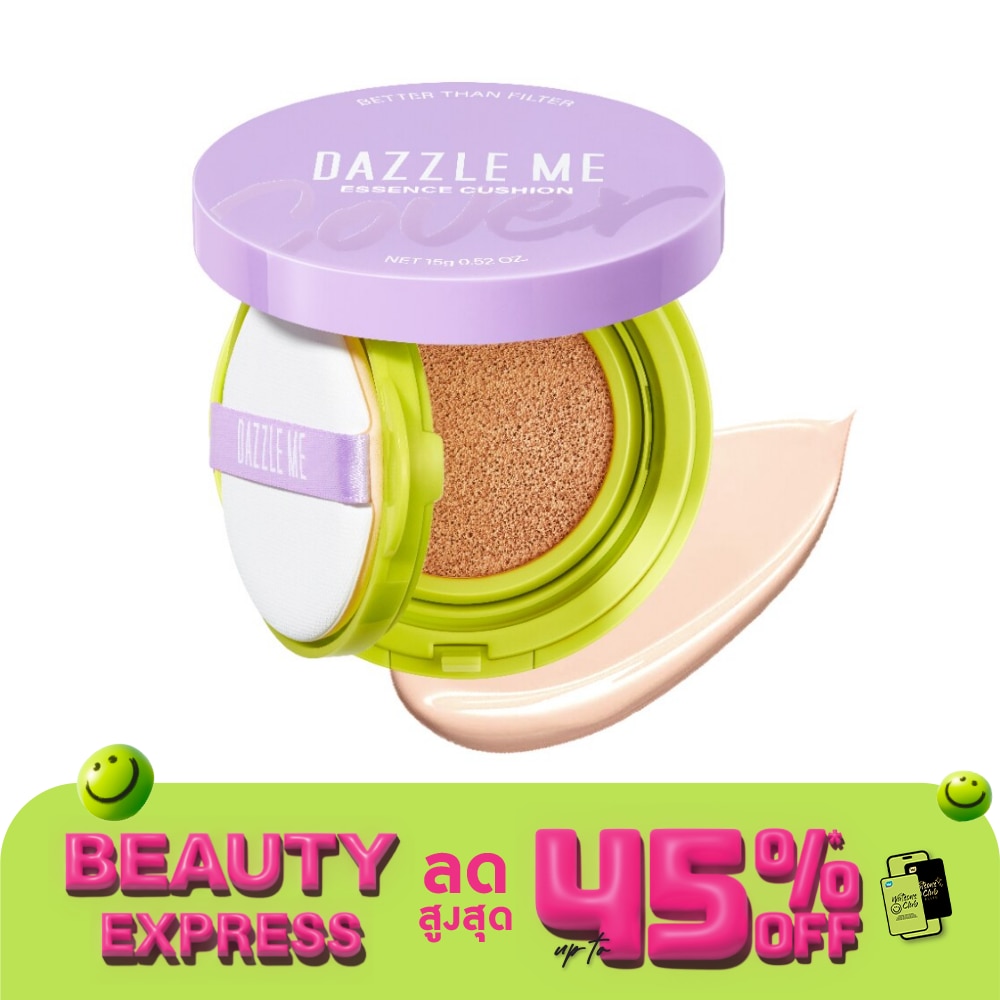Dazzle Me #Dazzle Me Better than Filter Cushion 02