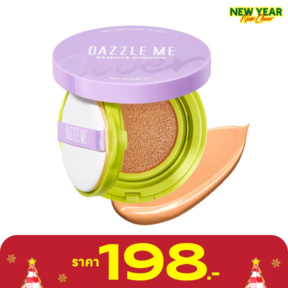 Dazzle Me Better Than Filter Maxnificent Essence Cushion 15g. N04 Medium Fawn