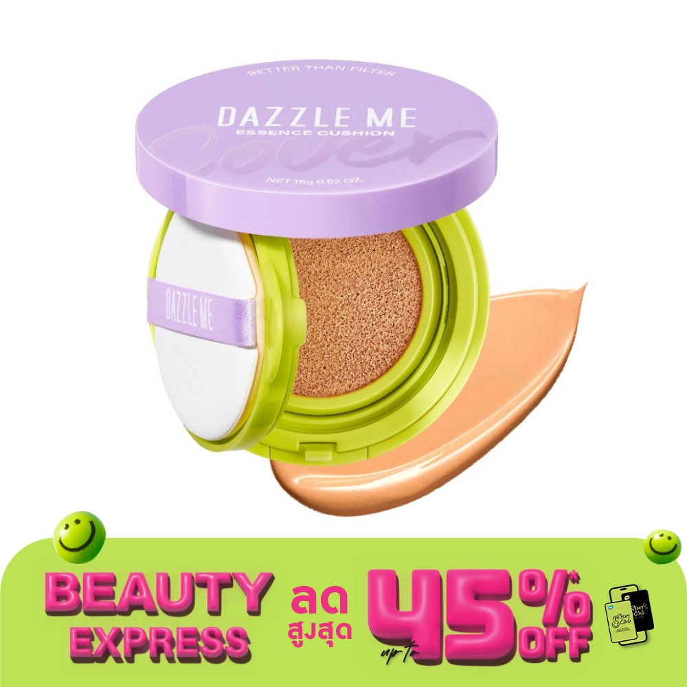 Dazzle Me Better Than Filter Maxnificent Essence Cushion 15g. N04 Medium Fawn