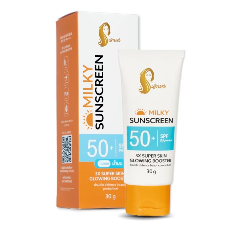 เจ้านาง มิลค์กี้ ซันสกรีน SPF 50+ PA++++ 30ก.