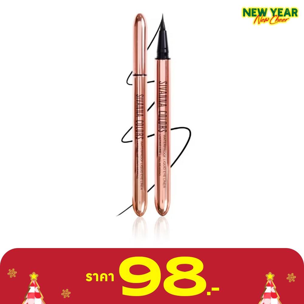 Sivanna Sivanna Waterproof Liquid Eye Liner 0.6g. Black